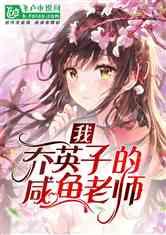 人性,能恶到什么程度?